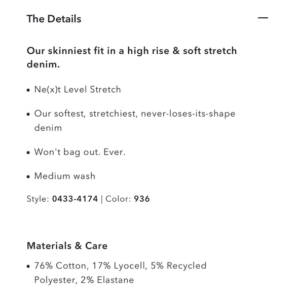 American Eagle Ne(x)t Level Stretch Jeggings - Picture 12 of 12